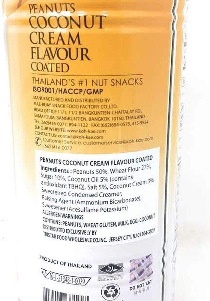 Koh-Kae Coconut Cream Flavor Coated Peanuts - Image 2